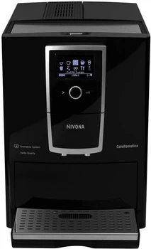 Кавомашина Nivona NICR 830 Б/В