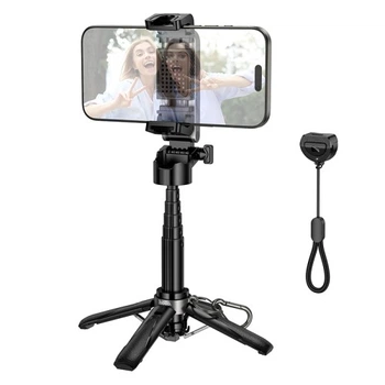 Трипод штатив HOCO K27 Magic portable mini live broadcast stand Black