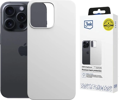 Панель 3MK Hardy MagSilicone для Apple iPhone 14 Pro White (5903108661683)