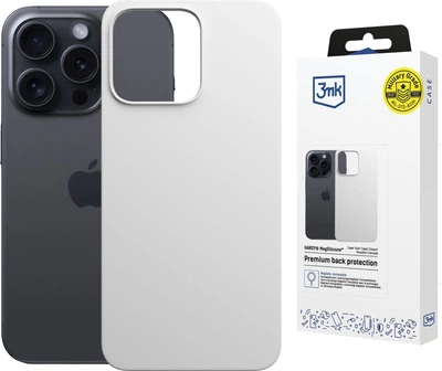 Панель 3MK Hardy MagSilicone для Apple iPhone 16 Pro White (5903108662048)