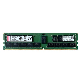 Оперативная память Kingston 2400 - купить в Киеве: цена, отзывы