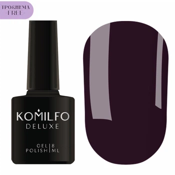 KOMILFO Deluxe Series HEMA/TPO FREE №D102 Гель-лак чорно-фіолетовий, 8 мл