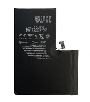 Батарея для iPhone 13 Pro Max (4870 mAh), оригінальний чип NEW (з підвищеною ємкістю) без помилки в налаштуваннях