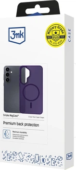 Панель 3MK Smoke MagCase для Samsung Galaxy S26 Ultra Purple (5903108741378)