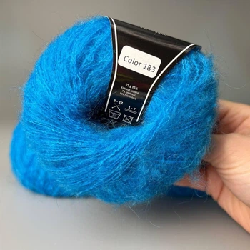 Пряжа Avanti Yarn Kid Mohair (Кід Махер) паковання 6 мотків по 25 г (паковання 150 грамів) 183 яскравій блакитній