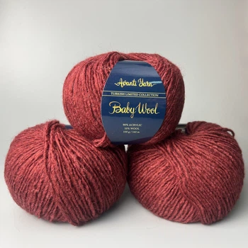 Пряжа Avanti Yarn Baby Wool (Беби Ули), упаковка 5 мотков по 100г (упаковка 500 граммм) 20 вишневий