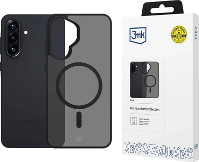 Панель 3MK Smoke MagCase для Samsung Galaxy A57 5G Black (5903108740203)