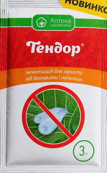 Тендор 3 г Аптека садівника