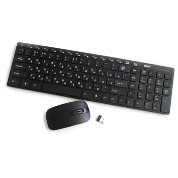 Беспроводная Клавиатура и Мышь WIRELESS K06