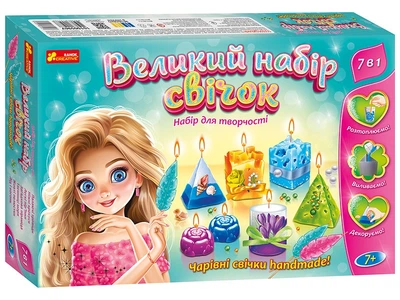 Набір для творчості Ranok-Creative Великий набір свічок (4823076153809)