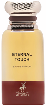 Парфумована вода унісекс Alhambra Eternal Touch 80 мл (2376878607114)