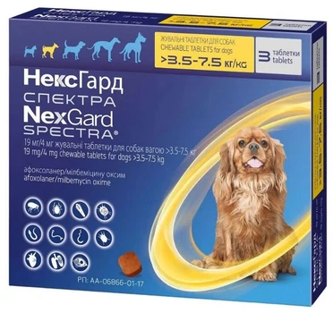 Протипаразитарна жувальна таблетка ''NexGard Spectra'' від бліх і кліщів для собак вагою 3,5-7,5 кг (3 табл) Boehringer