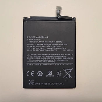 Батарея аккумулятор для Xiaomi Redmi 5 Plus (BN44) Original