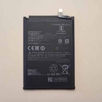 Батарея аккумулятор для Xiaomi Poco M3 (BN62) Original