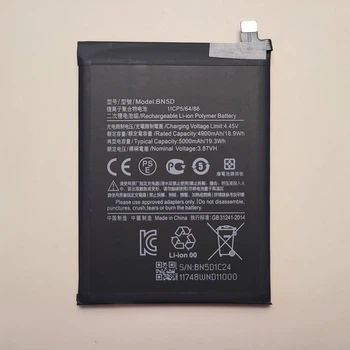 Батарея аккумулятор для Xiaomi Redmi Note 12S (BN5D) Original