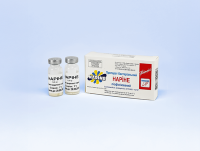 Пробіотик Наріне 317/402