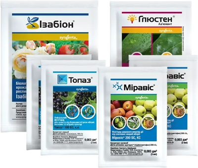 Комплекс от мучнистой росы роз Syngenta (Миравис 2 шт, Изабион 1 шт, Топаз 2 шт, Глюстен 1 шт) (4820294501313)