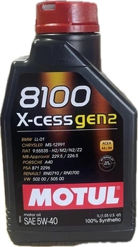 Мастило 8100 X-CESS Gen2 5W-40 1 л (112350)