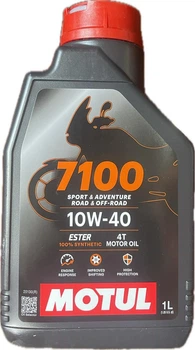 Мастило 7100 4T 10W-40 1 л (836311)