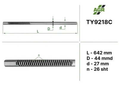 Шток рулевой рейки УР, TOYOTA AVALON USA (US) 04-11, TOYOT CAMRY 01-06, TOYOTA SOLARA 03-08 U, AGR (TY9218C)