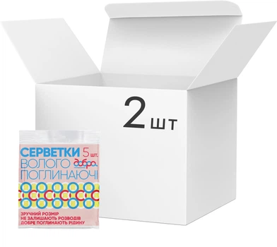 Упаковка серветок вологопоглинаючих Добра Господарочка 5 серветок x 2 шт (4820086521161)