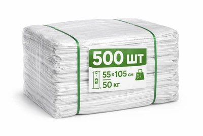 Полипропиленовые мешки сахарные и строительные 55×105 см, 50 кг, 62 г/м², 500 шт — крепкие для сыпучих материалов