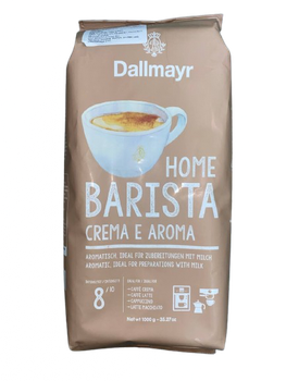 Кава зернова Dallmayr Home Barista Aroma, 1кг