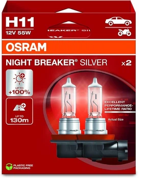 Комплект галогенових ламп OSRAM H11 64211NBS-2HB Night Breaker Silver +100% 55W 12V PGJ19-2 (2 шт)
