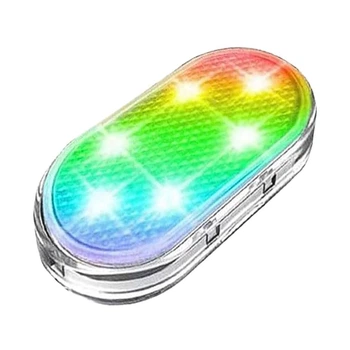 Автомобильная LED лампа с сенсорным управлением Bodasan Разноцветная, USB зарядка, магнитное крепление (C7726)