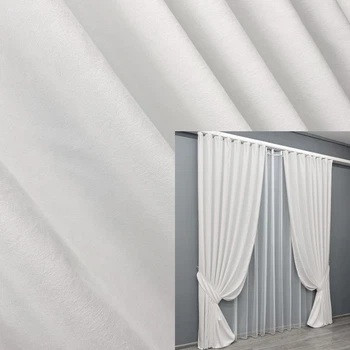 Комплект готовых штор VR-Textil Микровелюр Petek YL № 2021ш Белый 200х270 см 2 шт (32-360)