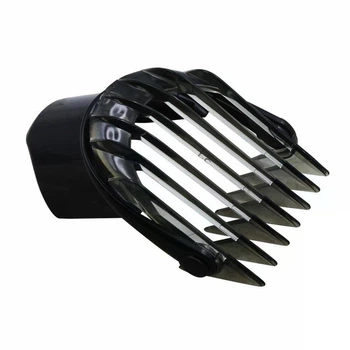 Насадка на машинки для стрижки Philips QC5010, QC5050, QC5053, QC5070, QC5090