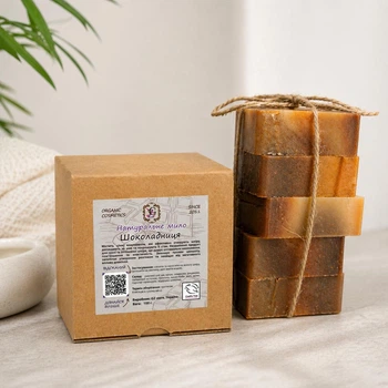 Мыло GZ store "Шоколадница" 100 г х 5 шт (GZ1040080400) натуральное мыло для лица и тела, мягкое очищение, комфорт для сухой кожи, нежный аромат GZ Store