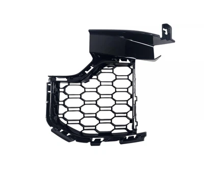 Решітка бампера BMW X5 G05 2019-2023 (51118070173)