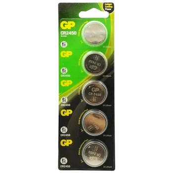Батарейка GP CR2450 3V 610mAh Lithium Coin, 5 шт (24×5.0 мм) – литиевые батарейки для весов, сигнализаций, брелков и электроники