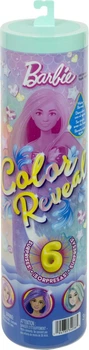 Лялька-русалонька сюрприз Barbie Color Reveal Морські скарби JMW61 (194735340385)