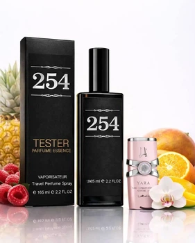 Парфюм женский LATTAFA PERFUMES YARA версия тестер No254 65 мл