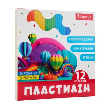Пластилин 1Вересня Classic 12 цветов 240 г