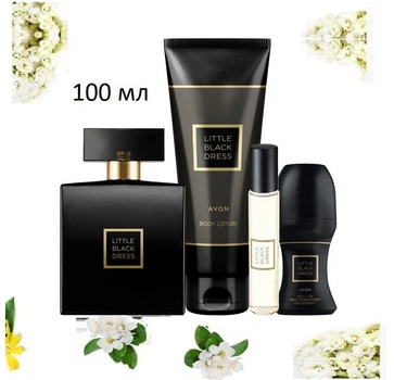 Большой подарочный набор Avon Little Black Dress 4 в 1 - Эйвон Чёрное платье