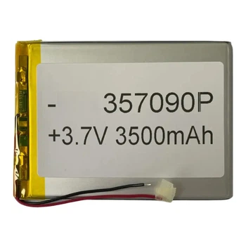 Внутренний аккумулятор 357090Р 92*70*3,2 3500mAh 3.7V