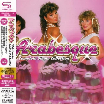 Arabesque – Complete Single Collection (2010) 2 Audio CD (імпорт, буклет)