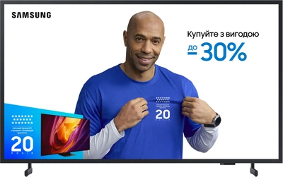 Телевізор Samsung QLED 32" QE32LS03CBUXUA