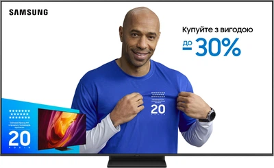 Телевизор Samsung MiniLED 85" QE85QN80FAUXUA