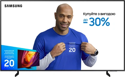 Телевизор Samsung QLED 75" QE75Q8FAAUXUA