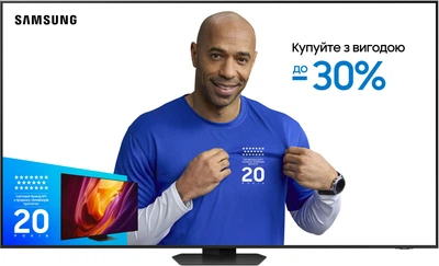 Телевізор Samsung MiniLED 98" QE98QN90FAUXUA