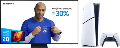 Комплект Телевізор Samsung MiniLED 55" QE55QN70FAUXUA + Ігрова приставка Sony PlayStation 5 Slim Digital Edition