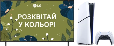 Комплект Телевізор LG OLED 55" OLED55B56LA + Ігрова приставка Sony PlayStation 5 Slim Digital Edition