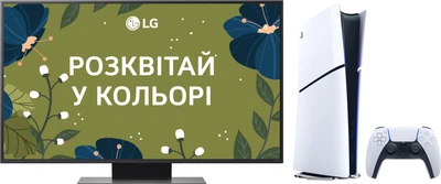 Комплект Телевизор LG QNED 50" 50QNED86A6C + Игровая приставка Sony PlayStation 5 Slim Digital Edition
