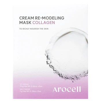 Альгинатная маска с коллагеном для упругости кожи Arocell Cream Remodeling Mask Collagen, 5 шт