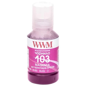 Чернила WWM Epson 103, Magenta, 140 мл, водорастворимые (E103M)