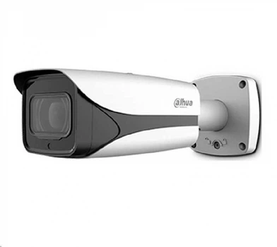 IP-камера Dahua DH-IPC-HFW5241EP-ZE 2 Мп WDR антивандальная с ИК подсветкой 50 м